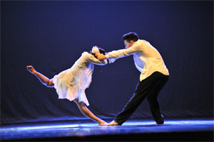 Forme d'arte nella danza: Diverso