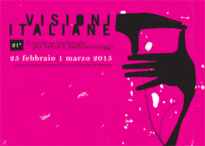 Festival Visioni Italiane